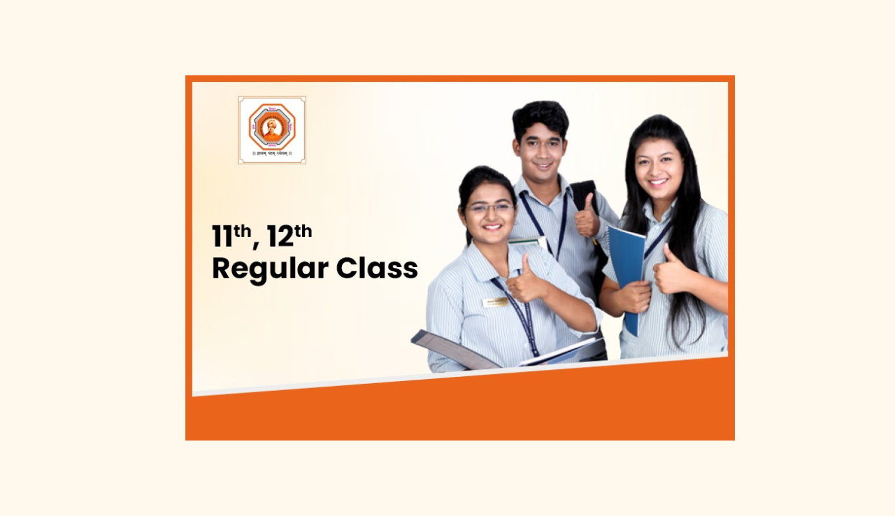 10th Standard Coaching — Swami Vivekanand Education Group Pune